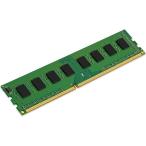 キングストン KVR16LN11/8 8GB DDR3L 1600MHz Non-ECC CL11 1.35V Unbuffered DIMM 240-pin PC3L-12800