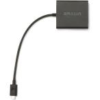 B01LXP5TXI  (Fire TV Stick用) Amazon イーサネットアダプタ