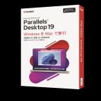 Corel PD19BXJP Parallels Desktop 19 Retail Box JP (通常版)