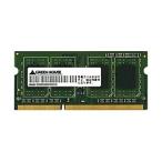 GREEN HOUSE GH-DNT1600-4GB ノート用 PC3-12800 204pin DDR3 SDRAM SO-DIMM 4GB