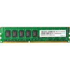 GREEN HOUSE GH-SV1333RHAL-8G HPサーバ PC3L-10600 DDR3 ECC RDIMM 8GB