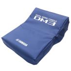  Yamaha DMCVR-DM3 DM3 серии специальный пыль покрытие 