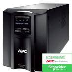 シュナイダーエレクトリック Smart-UP