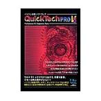 ウルトラエックス QTPR-005 パソコン診断用ソフトウェア QuickTech PRO V5