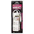 Panasonic WHS25339WP ザ・タップZ（ACアダプター対応）（3コ口）（3m）（ホワイト）