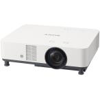 SONY(VAIO) VPL-PHZ61 Laser источник света проектор WUXGA 6400lm