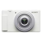 SONY(VAIO) ZV-1F/W デジタルカメラ VLOGCAM