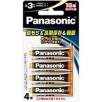 Panasonic FR6HJ/4B 1.5Vリチウム乾電池 単3形 4本パック