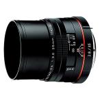 HD PENTAX-DA 35mmF2.8 Macro Limited ブラック