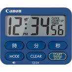 Canon 4446C003 часы таймер CT-50-NV JPN SB темно-синий 