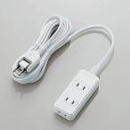 ELECOM T-ST02N-2330WH シャッタータップ/ 3個口/ 3m/ ホワイト
