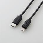 ELECOM MPA-CL10BK USB-C to Lightning кабель / стандартный / 1.0m/ черный 