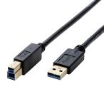 ELECOM DH-AB3N05BK USB3.0ケーブル/ A-Bタイプ/ 0.5m/ ブラック