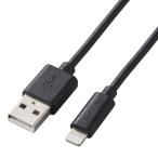 ELECOM MPA-UALO10BK Lightning кабель / стандартный / 1.0m/ черный 