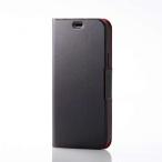 ELECOM PM-A20BPLFUBK iPhone 12/ iPhone 12 Pro用レザーケース/ 手帳型/ UltraSlim/ 薄型/ 磁石付き/ ブラック