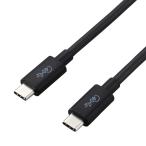 ELECOM USB4-CC5P08BK USB4ケーブル/ C-Cタイプ/ 認証品/ USB Power Delivery対応/ 40Gbps/ 0.8m/ ブラック