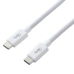 ELECOM USB4-CC5P08WH USB4ケーブル/ C-Cタイプ/ 認証品/ USB Power Delivery対応/ 40Gbps/ 0.8m/ ホワイト