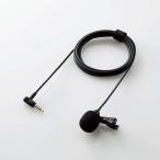 ELECOM HS-MC09BK зажим имеется булавка Mike / окно jama- есть / 4 высшее φ3.5mm/ изменение кабель есть / место хранения сумка есть /...