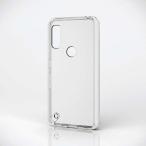 ELECOM PM-F212HVCKCR arrows We(F-51B/ FCG01)用ハイブリッドケース/ 極み/ クリア