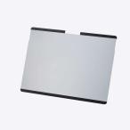 ELECOM TB-MSP8FLNSPF2 Surface Pro 8/ Pro X用のぞき見防止フィルター(ナノサクション)/ 着脱式/ 法人モデル