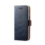 ELECOM PM-A22SPLFYNV iPhone SE 第3世代/ SE 第2世代/ 8/ 7用レザーケース/ 手帳型/ 耐衝撃/ 磁石付き/ ステッチ/…