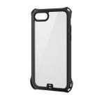 ELECOM PM-A22SZEROFCBK iPhone SE 第3世代/ SE 第2世代/ 8/ 7用ハイブリッドケース/ ZEROSHOCK/ フレームカ…
