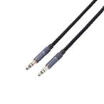 ELECOM AX-35MA05BK AUX кабель / φ3.5-φ3.5/ aluminium коннектор / 0.5m/ черный 
