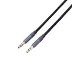 ELECOM AX-35MA20BK AUXケーブル/ φ3.5-φ3.5/ アルミコネクタ/ 2.0m/ ブラック