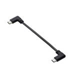 ELECOM MPA-CCLL01BK USB Type-C to USB Type-C кабель / Flat / L знак / зарядка специальный / USB Power Delivery соответствует / 60W/ 0.1m/b...