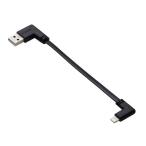 ELECOM MPA-UALLL01BK USB-A to Lightning кабель / Flat / L знак / 0.1m/ черный 