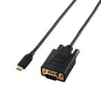 ELECOM CAC-CVGA10BK2 изменение кабель / USB Type-C - VGA/ 1.0m/ черный 