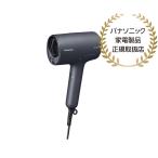 Panasonic ナノケア EH-NA0J-A（ディープネイビー） ナノケア ヘア
