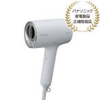 ショッピングナノケア Panasonic EH-NA0J-H ヘアードライヤー　ナノケア（ミストグレー）