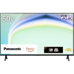 Panasonic TV-50W80A 4K液晶�