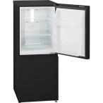 Panasonic NR-B16C2-K パーソナル冷蔵庫 156L （マットブラック）