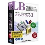  mega soft ML3 Y LB носитель информации блокировка 3 специальный гостеприимство версия 
