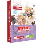 AHS SAHS-40248 CeVIO AI струна шт makito-k стартер упаковка ( японский язык & английский язык )