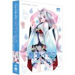 AHS SAHS-40331 CeVIO AI Tohoku i осьминог song voice 