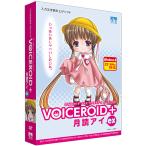 AHS SAHS-40925 VOICEROID+ месяц . I EX