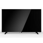 ユニテク LCH4019S 40インチBS/ CS・地上デジタルフルハイビジョン液晶テレビ