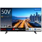 ユニテク LCG5005SH 50インチ4K対応BS/ CS