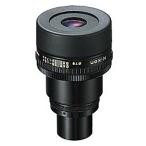 Nikon 20-60XMC2 フィールドスコープ用 13-40x/ 20-60x/ 25-75x ズームMCII接眼レンズ