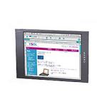  Austin плавкий предохранитель electronics RP920 9U подставка крепление 20 type TFT LCD монитор panel 