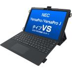 ブルー TBC-VS4BL01S NEC製VersaPro タイプVS（2021_2）専用ケース（ストラップ・ハンドベルト付き）