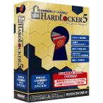  mega soft 99300000 USB HardLocker 5