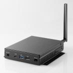 Logitec LB-HMB545 デジタルサイネージ用STB/ Android(TM) 9.0