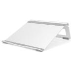  Arky sAS-LWBM-SL ноутбук * планшет для aluminium подставка L SWING-STAND BY ME серебряный 