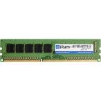 iRam Technology IR8GMP1066D3 MacPro 増設メモリ DDR3/ 1066 8GB ECC 240pin U-DIMM