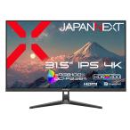 JAPANNEXT JN-IPS315U 液晶ディスプレイ 31.5型/ 3840×2160/ HDMI×2、DP×2/ ブラック/ スピーカー有/ 2年保証