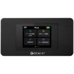 モバイル・プランニング NA01_24 高速モバイル通信端末（モバイルWiFiルーター） 3大キャリア対応のMVNO商品 2年パック M…